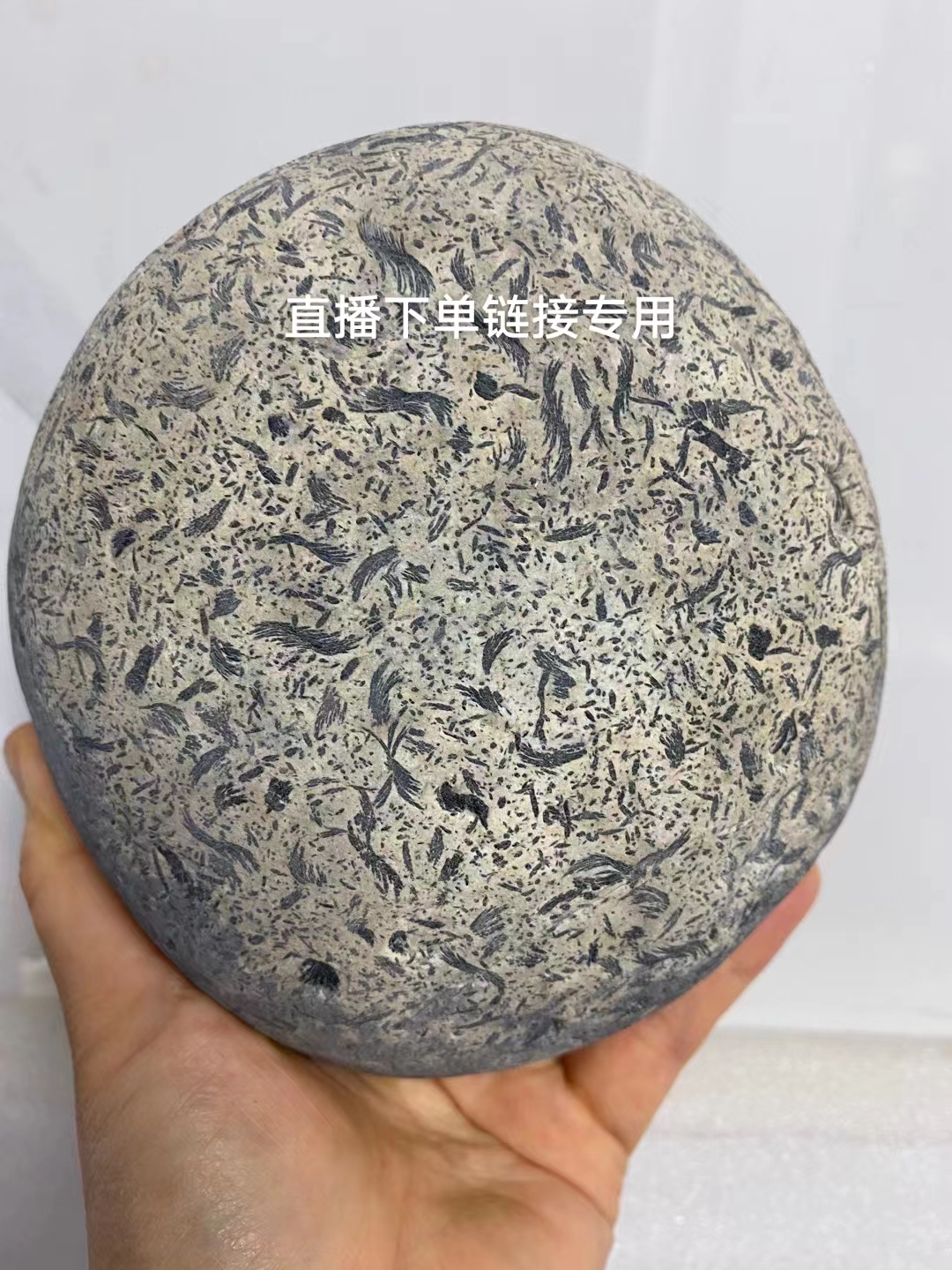 奇石长江石水冲石直播链接天然摆件