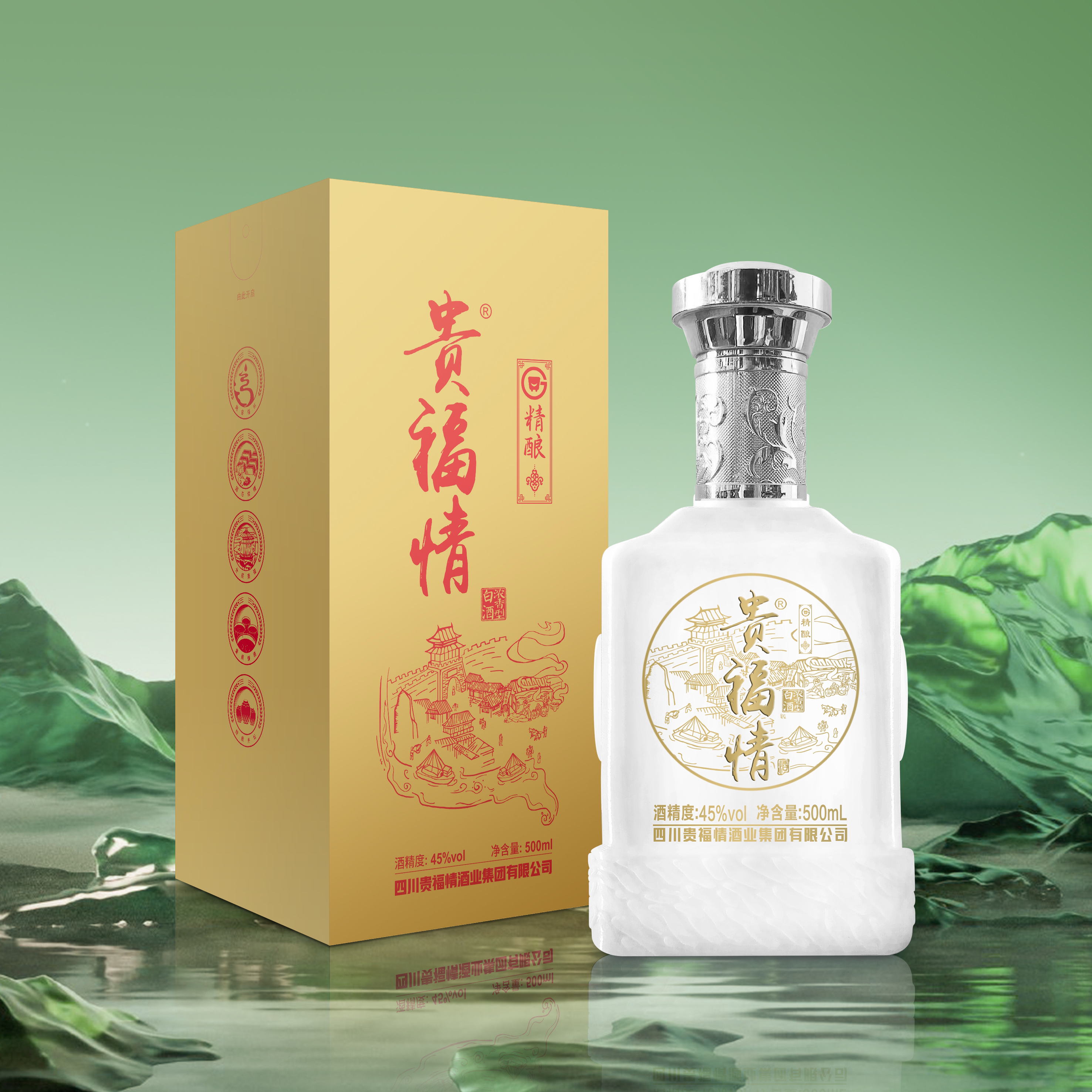 贵福情精酿宜宾五粮浓香型白酒天长地久贵福情酒45度500ml