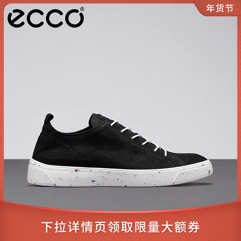 ECCO爱步【街头趣闯】男士百搭时尚休闲缓震牛皮轻便透气低帮504734