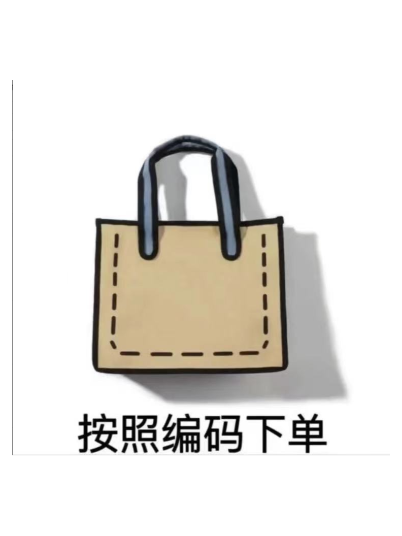 【L001-L020】时尚百搭单肩斜挎小众女包