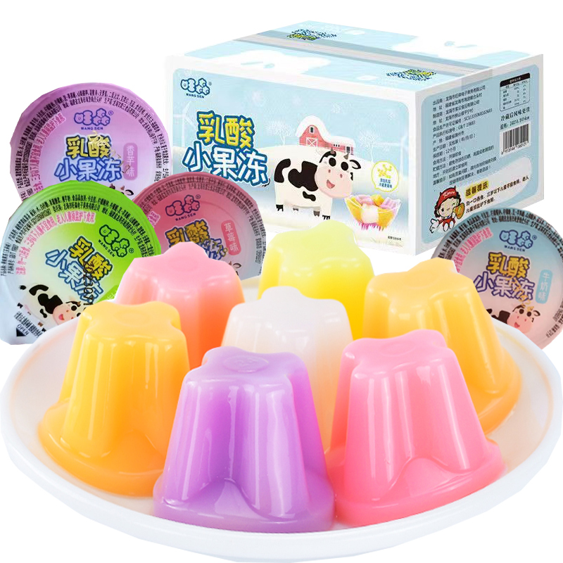 旺森乳酸果冻布丁混合味儿童零食小吃休闲解馋食品大礼包整箱