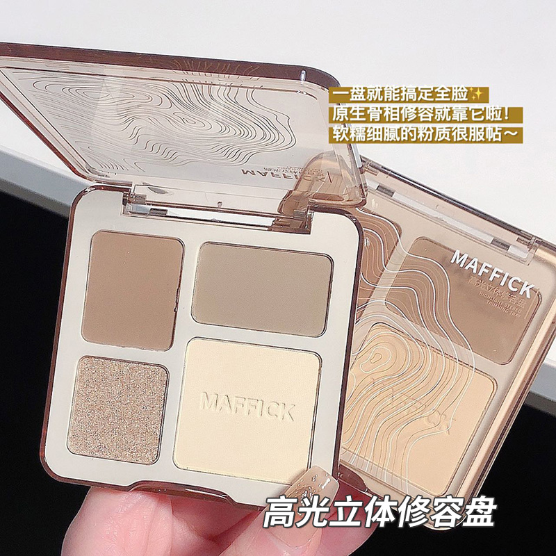 MAFFICK高光立体修容盘细腻全脸四色一体盘修饰侧影鼻影提亮新手