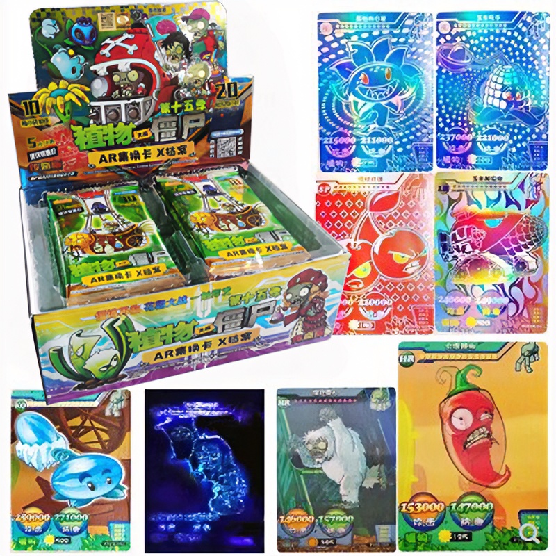 正版植物大战僵尸卡片卡牌AR对战卡KO玩具LR立体HR13季卡包传奇版