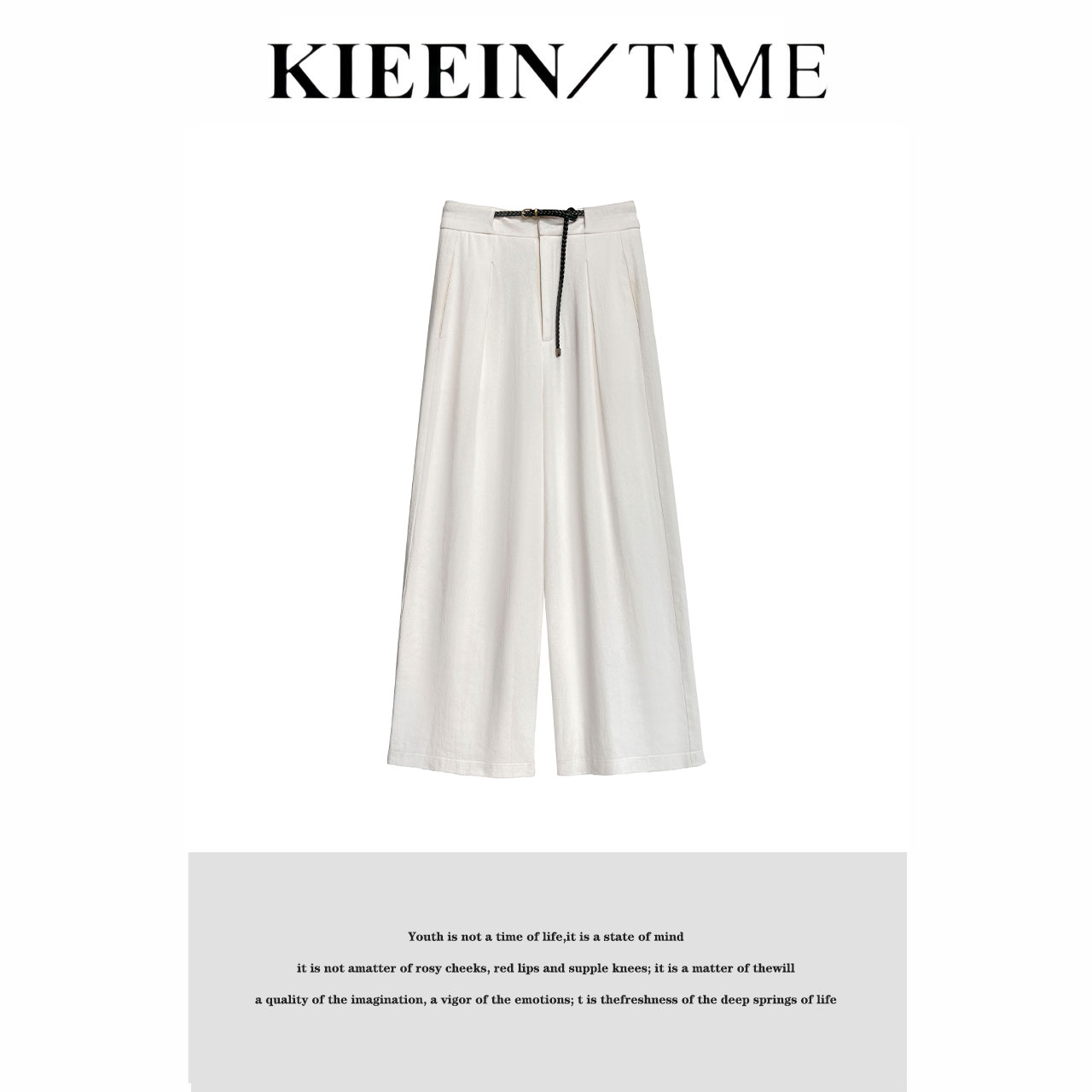 白色亚麻长裤女休闲宽松阔腿裤小个子时尚百搭气质显瘦薄款