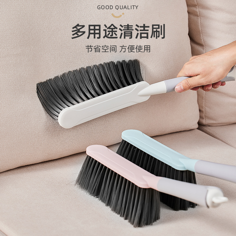 床刷软毛沙发刷子卧室家用地毯清洁扫帚扫床上扫把笤帚神器除尘刷