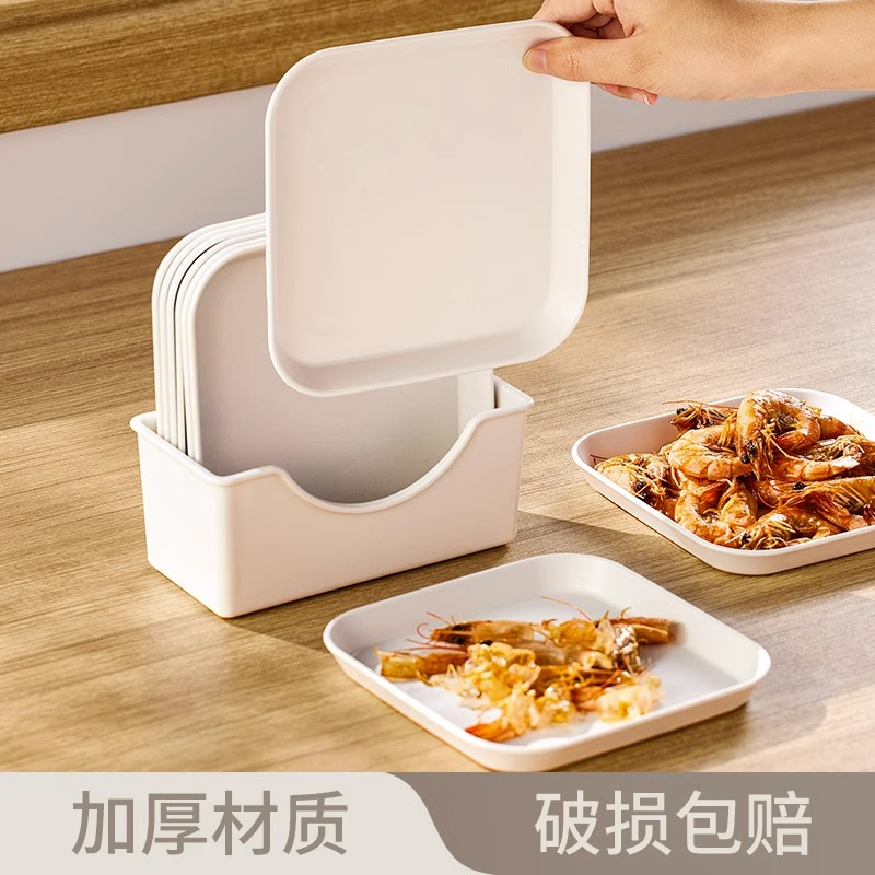 优勤吐骨碟家用吐骨头盘碟食品级餐桌桌面装水果小菜新款垃圾渣盘