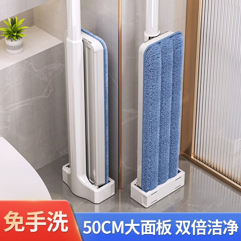 拖布免手洗平板拖把家用免洗一拖懒人净地拖布拖地神器大墩布加厚