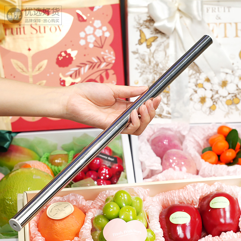 鲜元雪梨纸推推棒