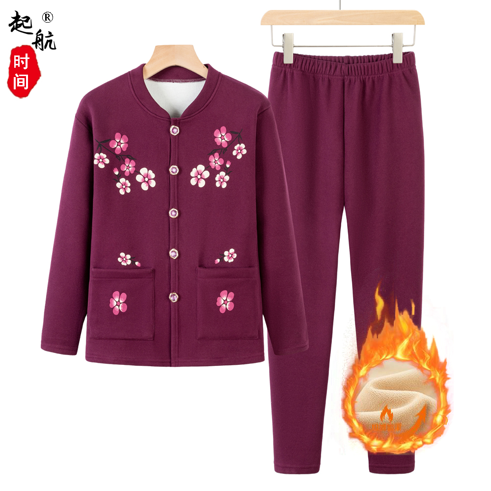 中老年人冬装女奶奶保暖内衣套装老人衣服加绒加厚妈妈秋冬季外套