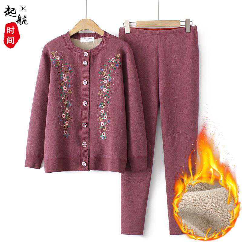 奶奶保暖内衣中老年人开衫秋衣秋裤套装女妈妈装加绒加厚冬两件套