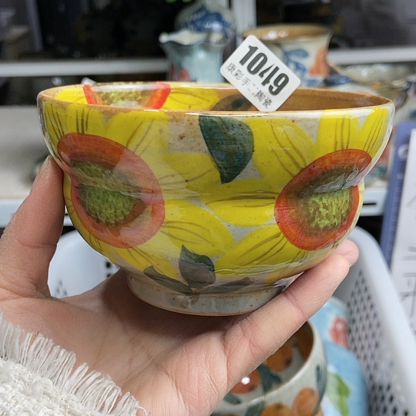 【闪购商品】密胺碗