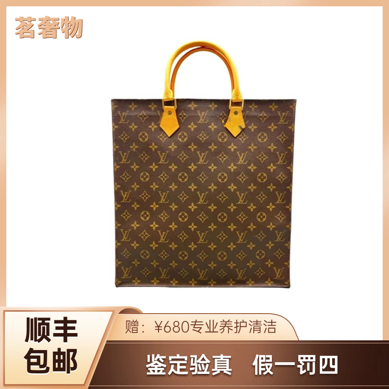 修复品单肩手提琴谱时尚办公/植鞣革升级  