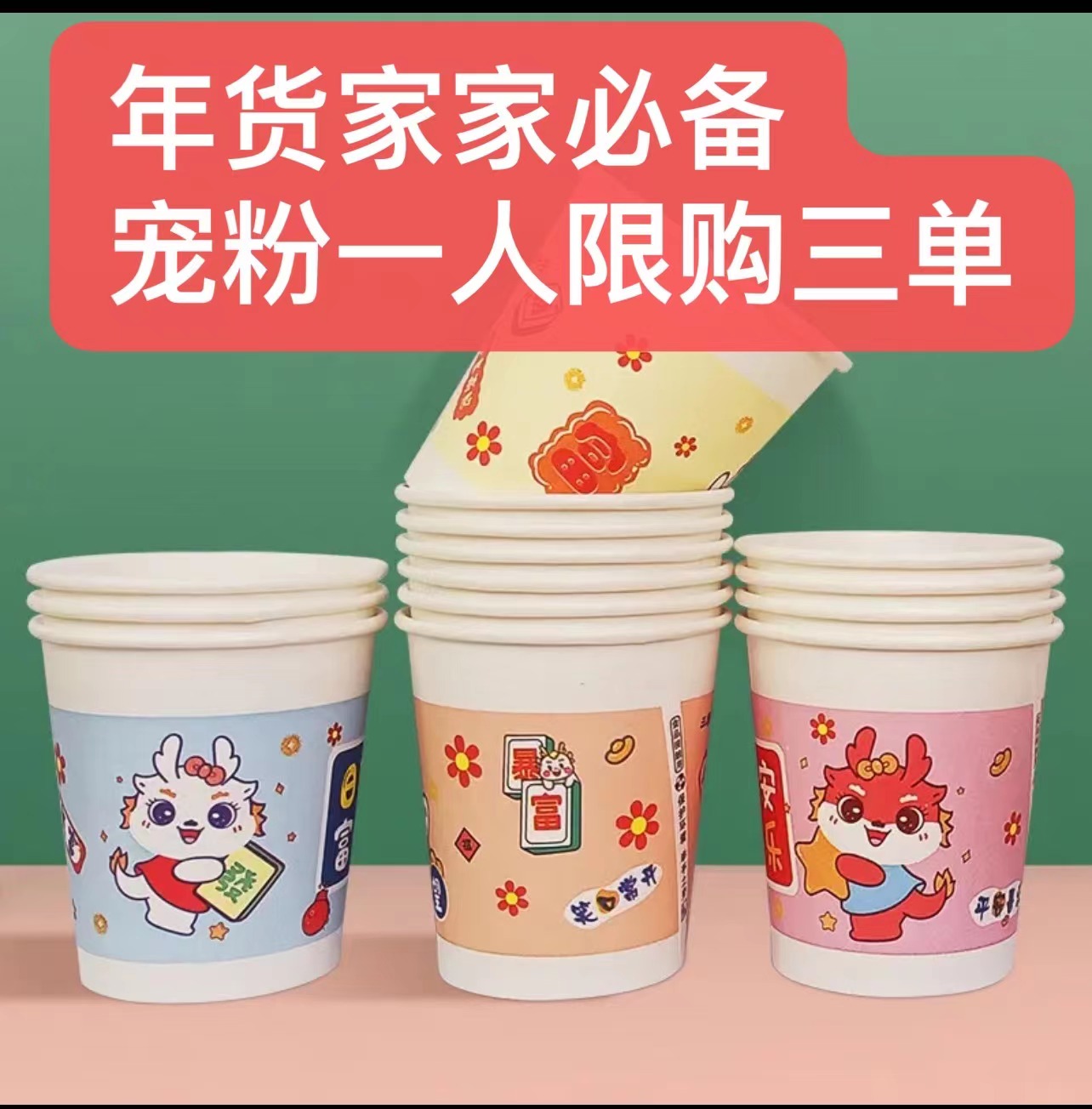 七【到手50个，限购1单】<补贴厂家手提包补贴提供