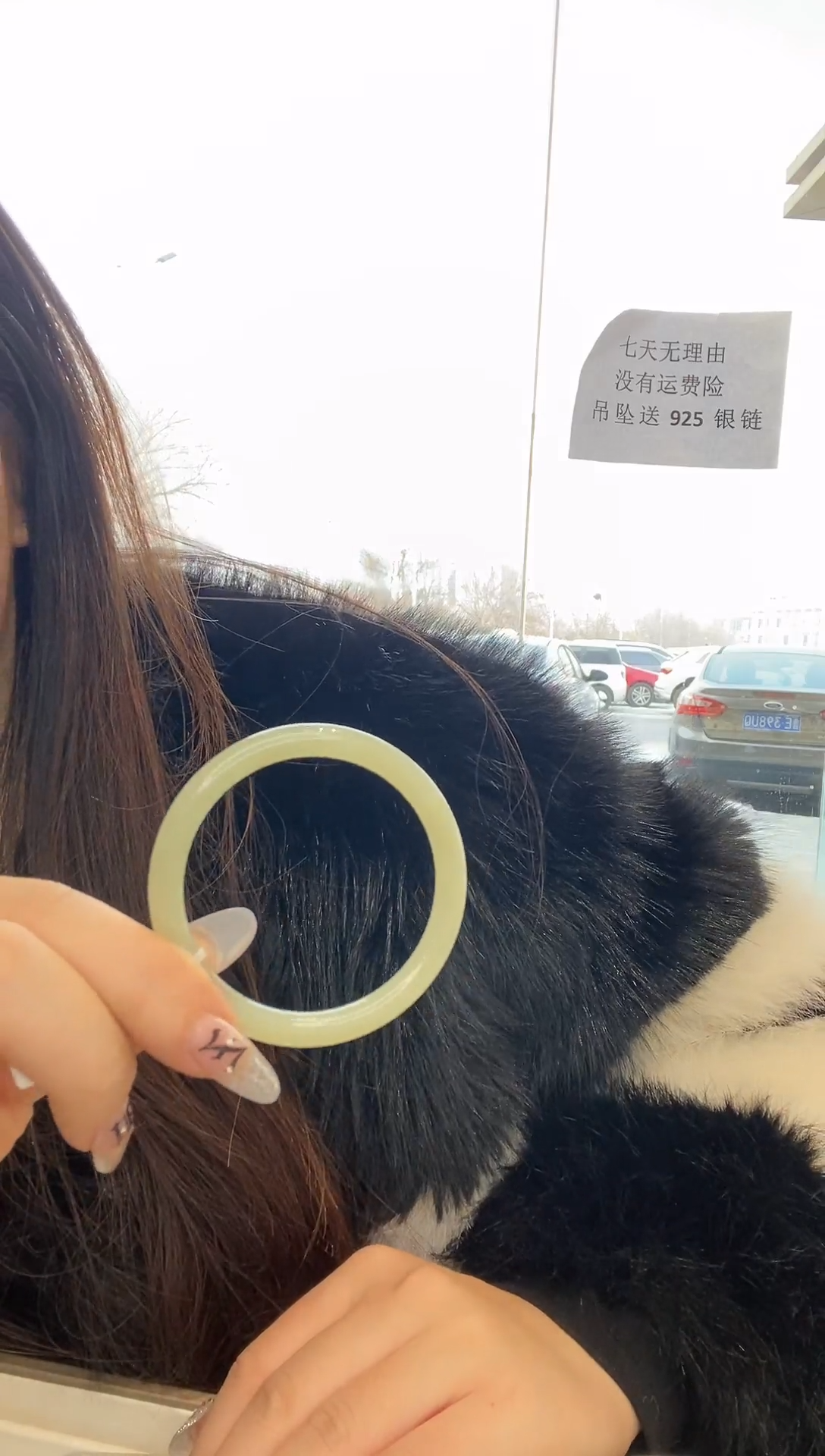 【闪购商品】和田玉手镯未镶嵌晴细镯53