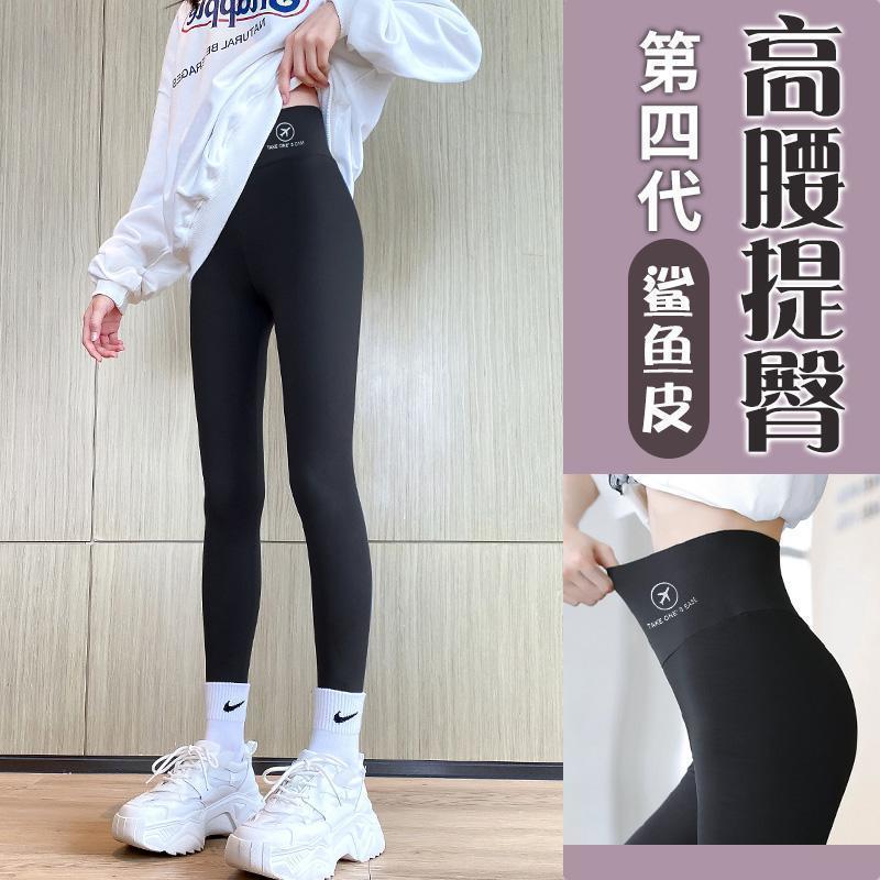 女童打底裤秋冬款外穿加绒女大童鲨鱼裤春秋芭比裤子冬装12岁加厚