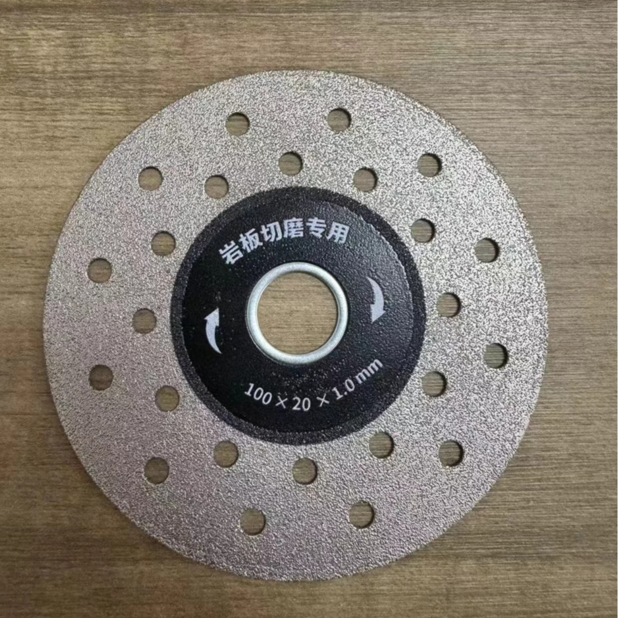 御龙晨锯片岩板切磨专用手动工具