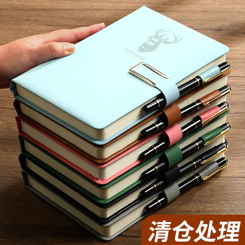 笔记本子超厚大学生A5皮面商务记事本简约韩版日记本批发定制LOGO