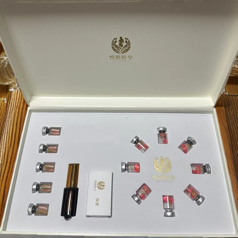 悦颜盼兮护理保养套盒