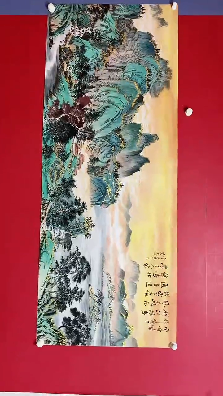 【闪购商品】绘画紫仪金线山水180*68