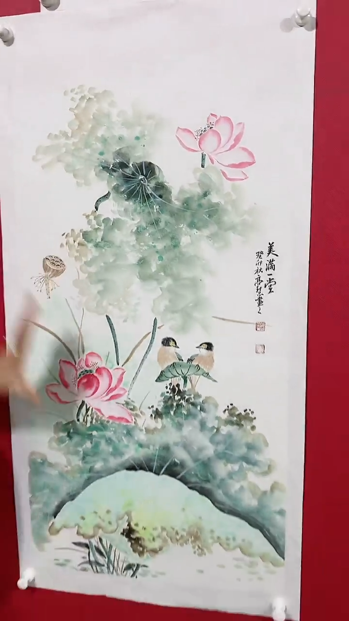 【闪购商品】绘画50*100荷花高慧