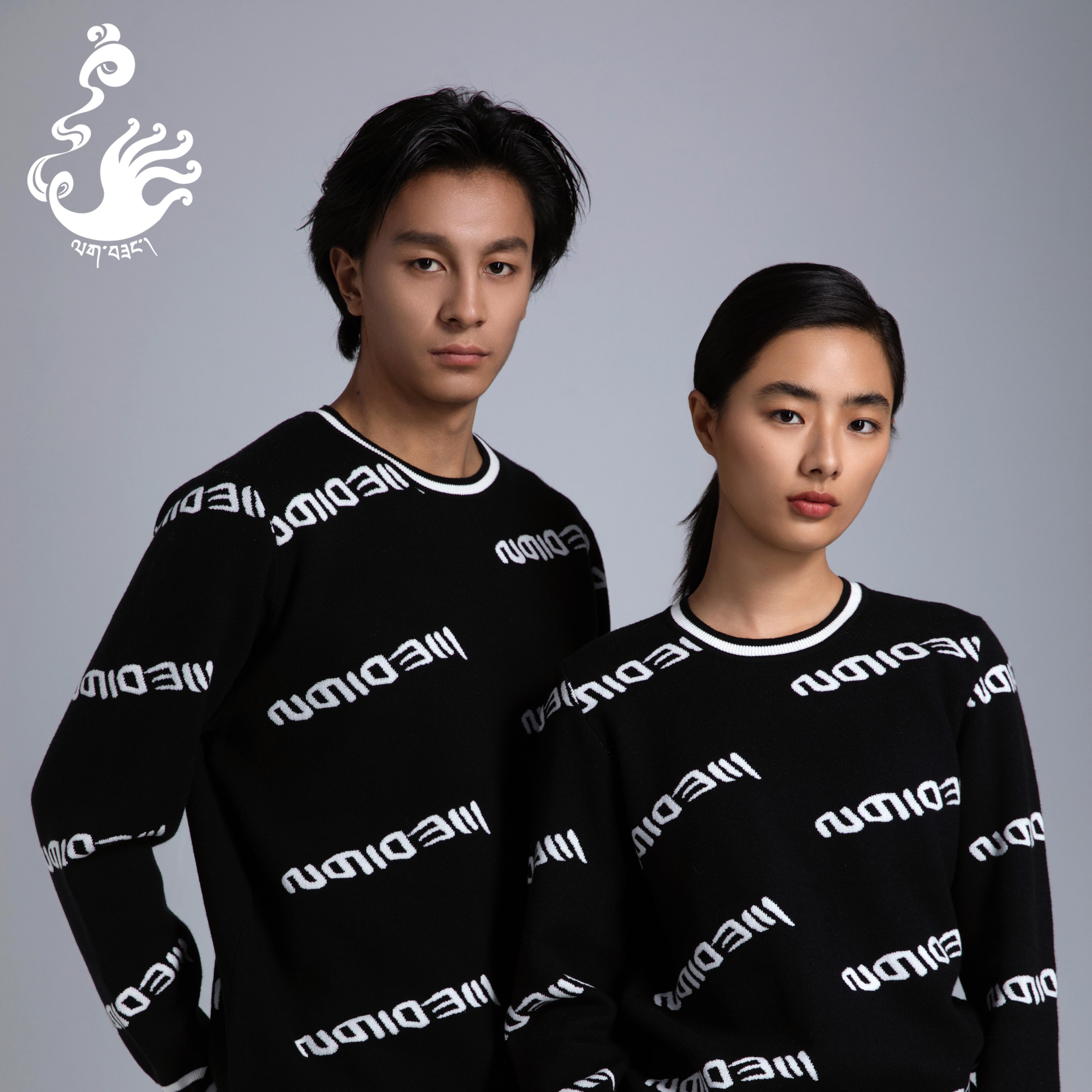 拉克松藏文提花毛衣藏式毛衣藏男女同款冬季内搭高领保暖秋冬时尚