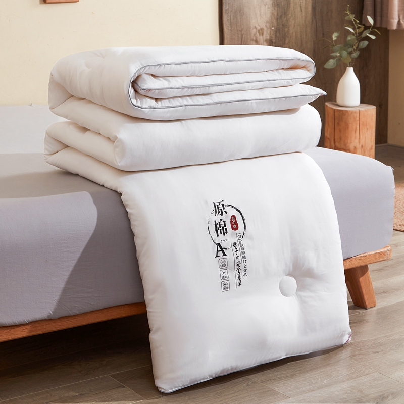 【司寧SINING】A类原棉大豆纤维被柔软亲肤春秋冬被加厚保暖