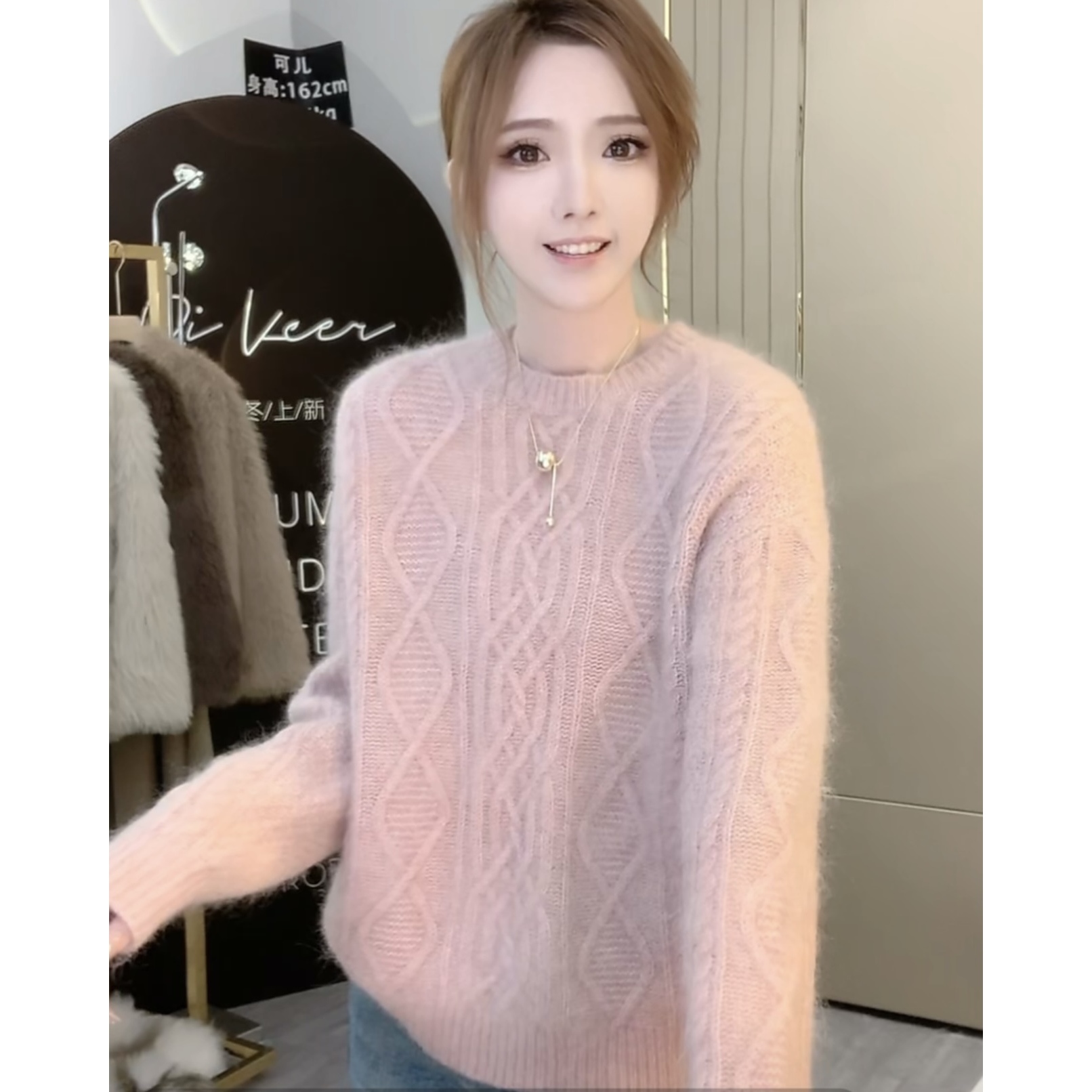 【绮可儿】春秋新款粉色软糯麻花套头毛衣女宽松圆领内搭针织衫