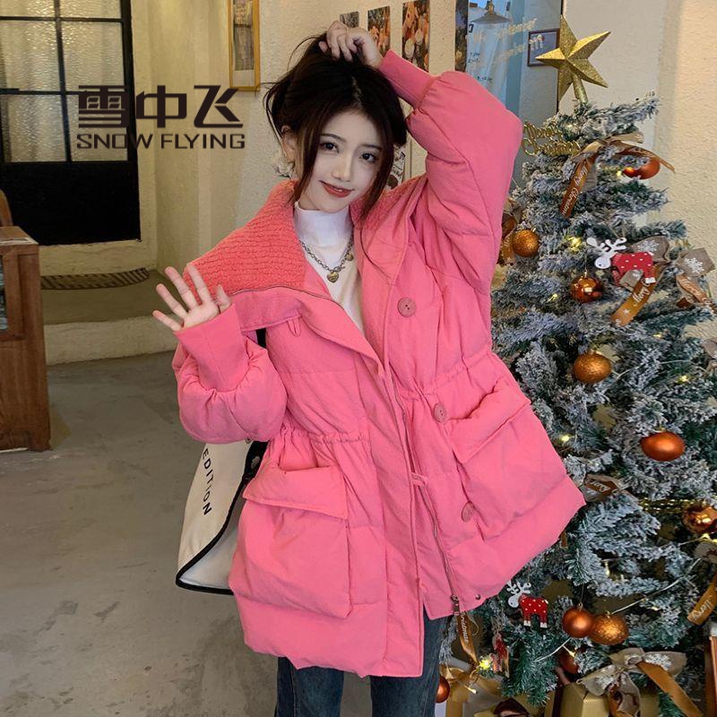 雪中飞羽绒羽绒服女2023新款网红中款棉衣显瘦小个子温暖感冬季加