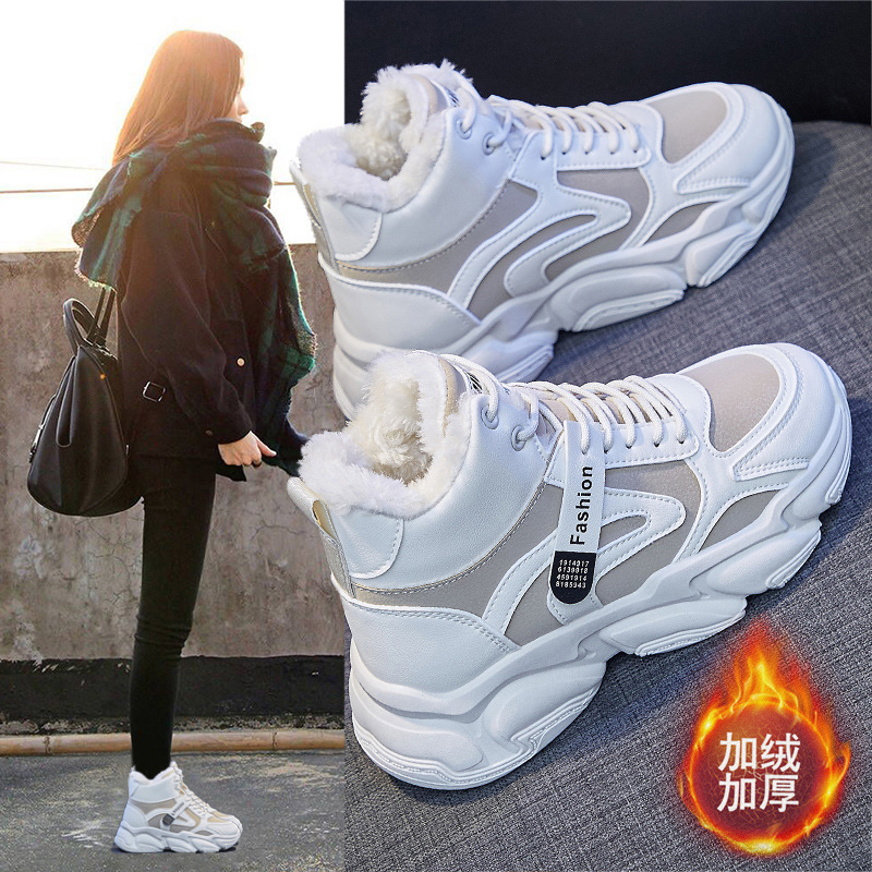 断码意尓康2023冬季新款加棉加厚老爹鞋女百搭时尚爆款防滑雪地靴