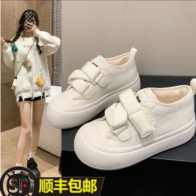 奶fufu面包鞋女2023冬新款丑萌冬加绒棉鞋子厚底松糕魔术贴小白鞋