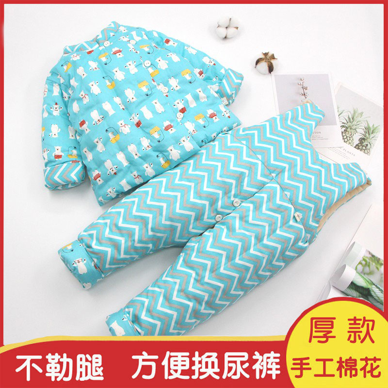 厚款纯手工棉花套装漏脚款3岁内儿童女童男童加厚冬季不勒腿