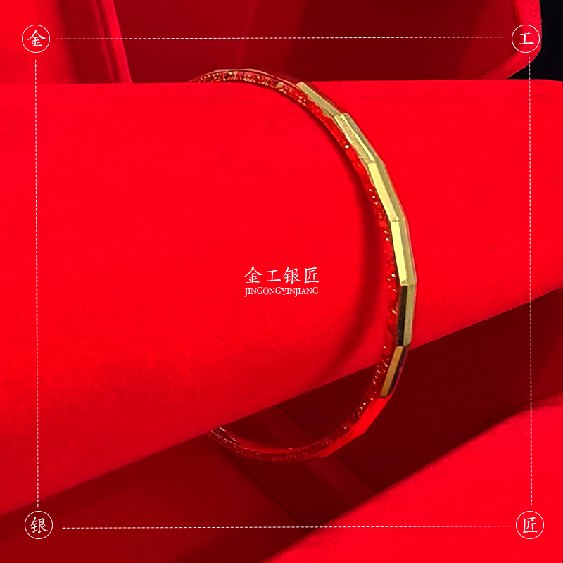 足银手镯 矩形手镯  足银999.9  