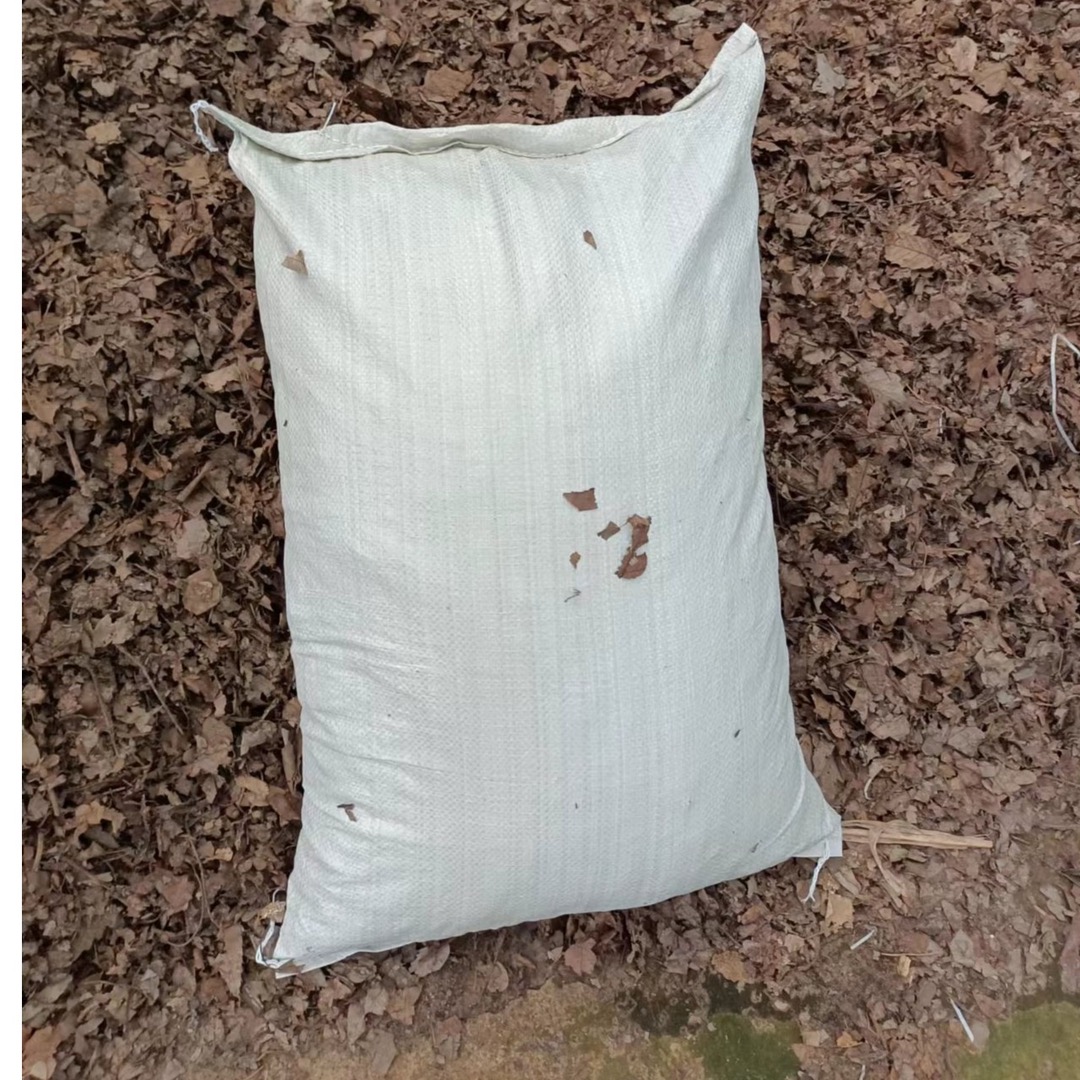 花土君子兰专用腐叶土包邮种植君子兰专用土