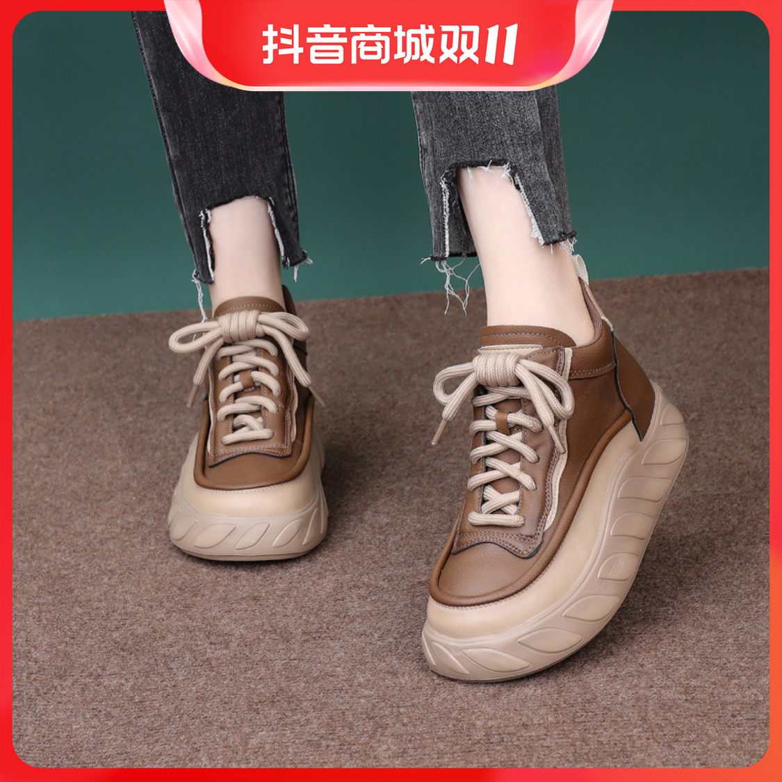 百丽纯爱2023秋季新款女士帅气休闲风真皮手工圆头系带厚底高帮单
