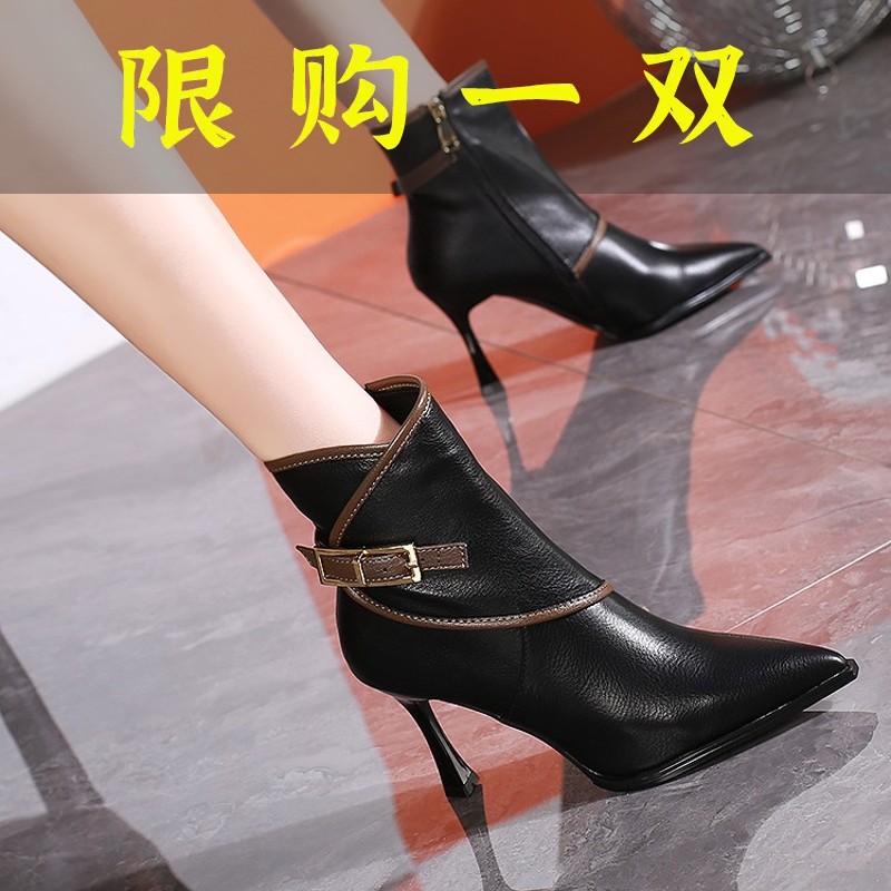 百丽纯爱蓝法式高跟短靴女2023秋冬新尖头瘦瘦靴细跟拼色皮带扣
