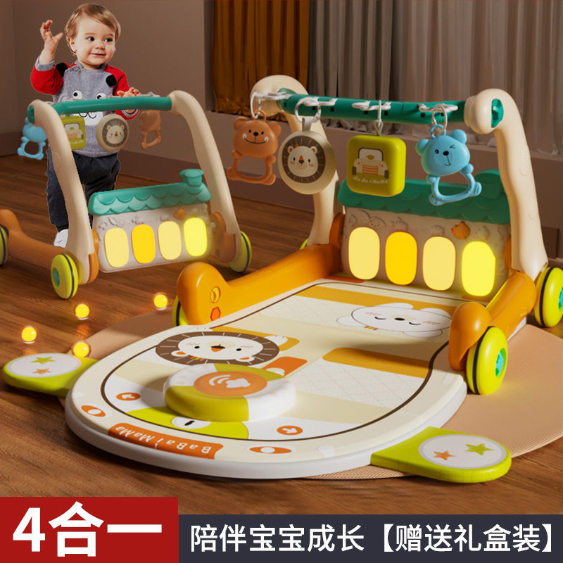 婴儿脚踏钢琴健身架0一1岁宝宝3个月2六益智早教玩具新生儿二合一