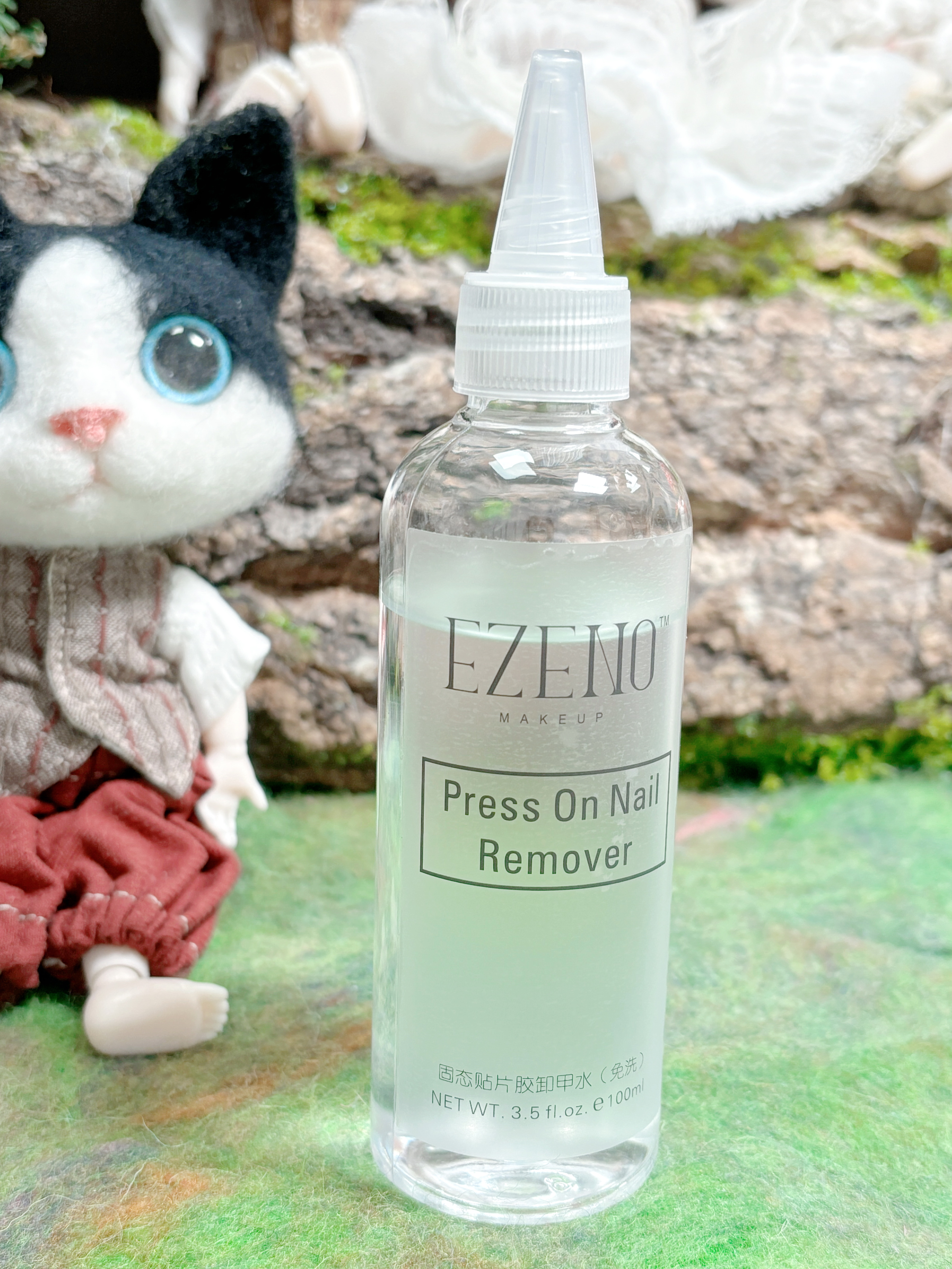 【依诺家】柔护卸甲液 穿戴甲固态贴片胶果冻胶卸甲清洁液水晶棒