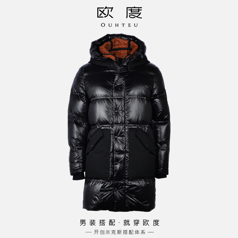 OUHTEU/欧度【大朵鸭绒】羽绒服男士时尚拼接外套中长款秋冬黑3939