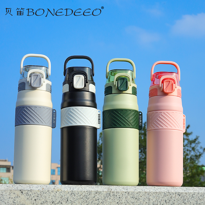 贝笛新款学生保温杯316不锈钢吸管杯保温壶便携式书包杯户外运动