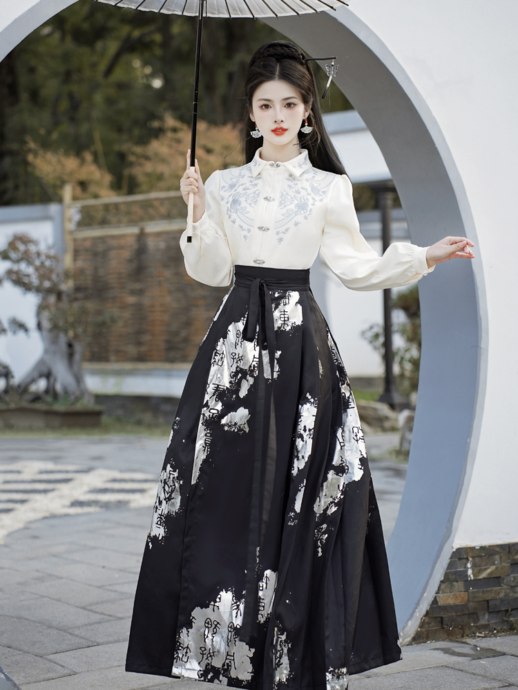 黑金马面裙大人新上款国风汉服新中式汉元素刺绣花长袖马面裙套装