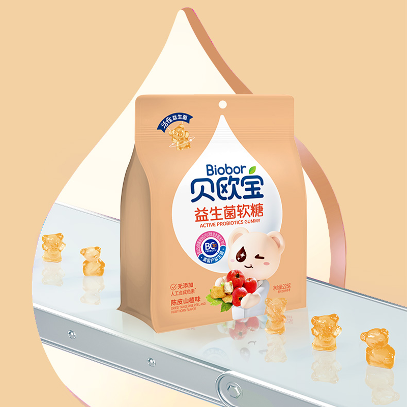 陈皮山楂益生菌软糖
