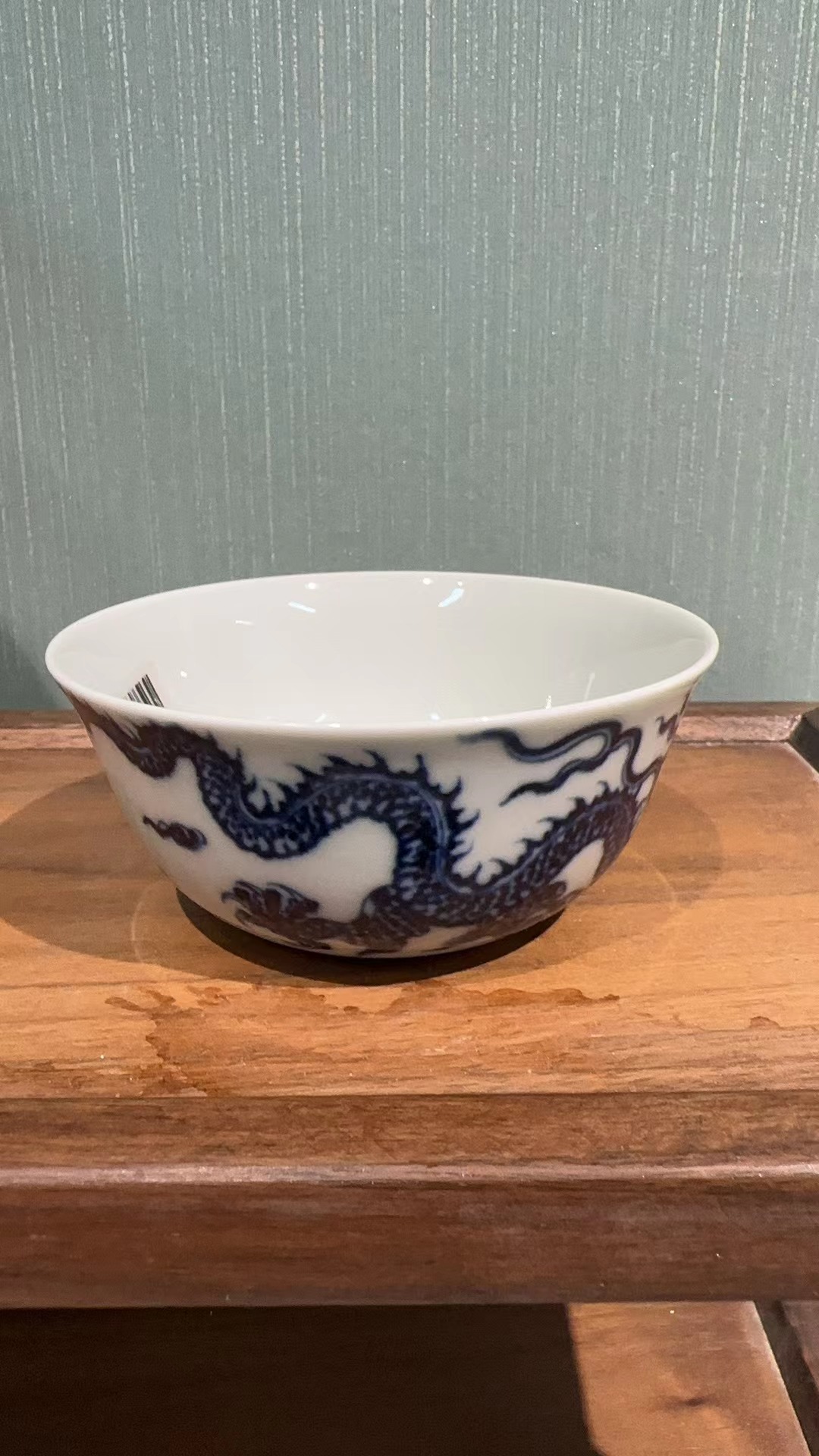 柴窑仿明龙杯