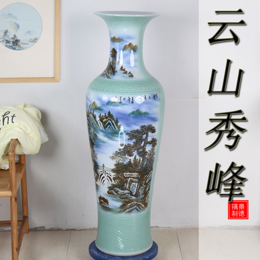 景德镇陶瓷落地花瓶陶瓷器摆件装饰品家用办公酒店大堂手工新中式