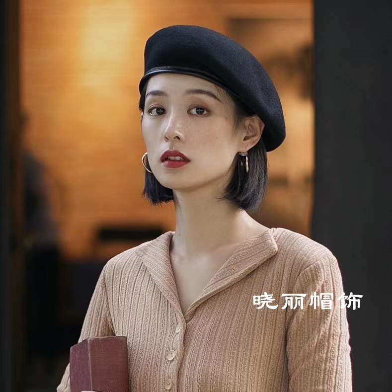 晓丽家 秋冬时尚双面戴澳羊毛兔毛净版百搭蘑菇帽贝雷帽