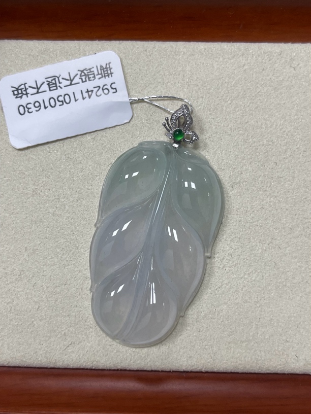 天然缅甸a货翡翠18金镶嵌大叶子