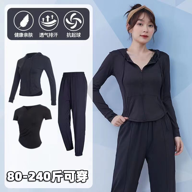 安踏神行胖MM240斤大码专业晨跑运动套装女秋季瑜伽服网红训练长