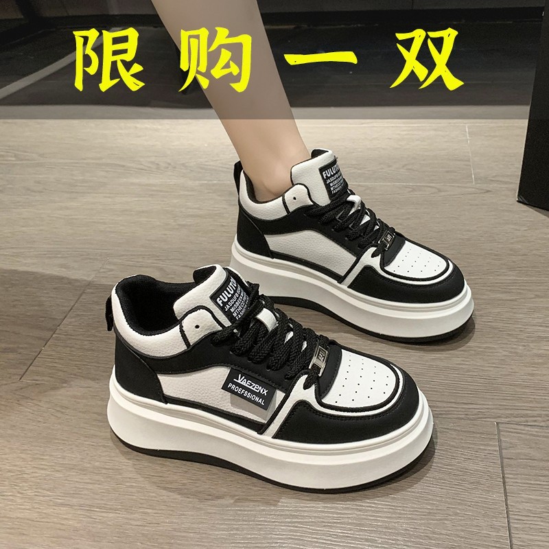 百丽纯爱高帮鞋子女厚底休闲板鞋2023年秋季新款百搭时尚韩版网