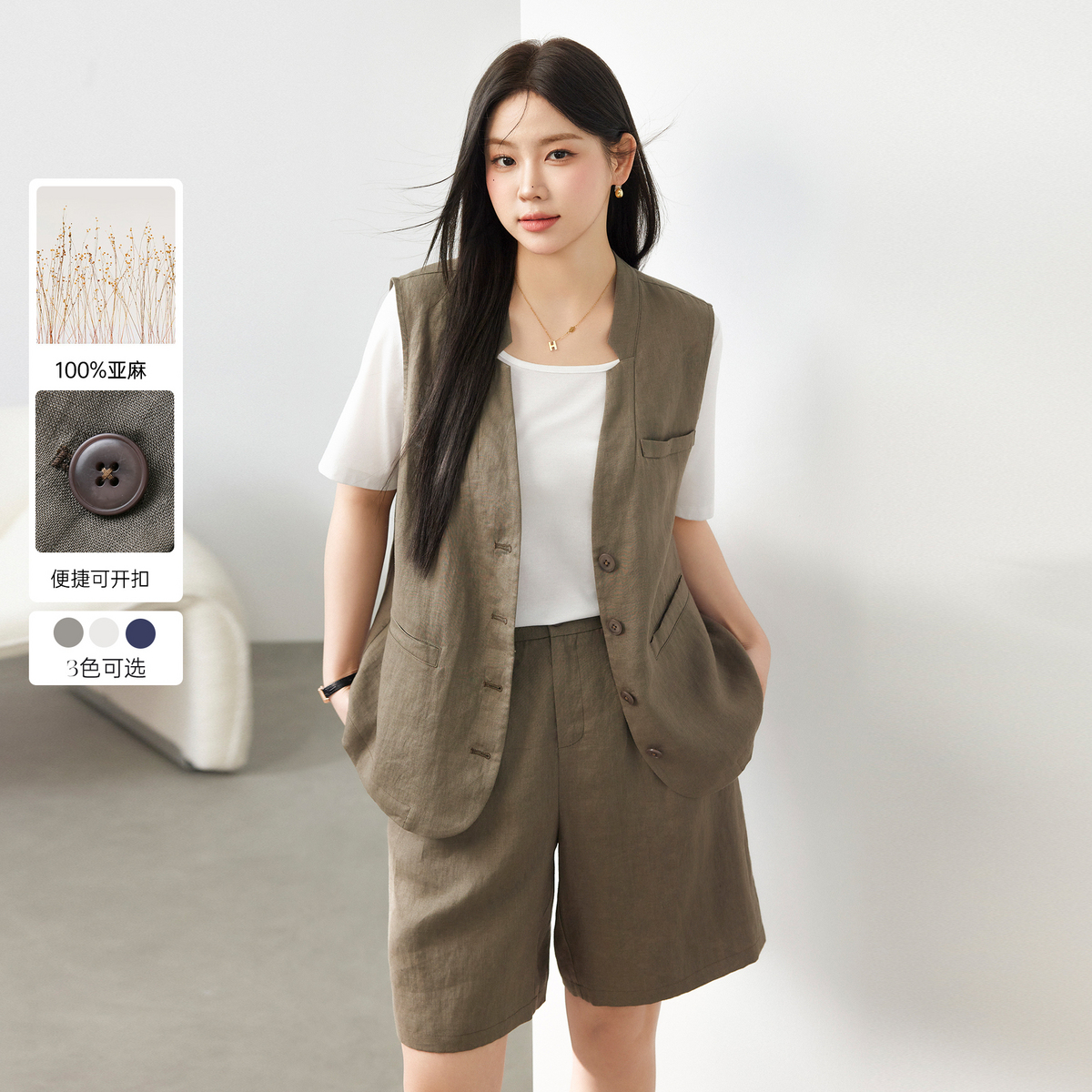 【琥珀流光复古亚麻马甲】纤莉秀E大码女装时髦高级感通勤QJ2486商品图