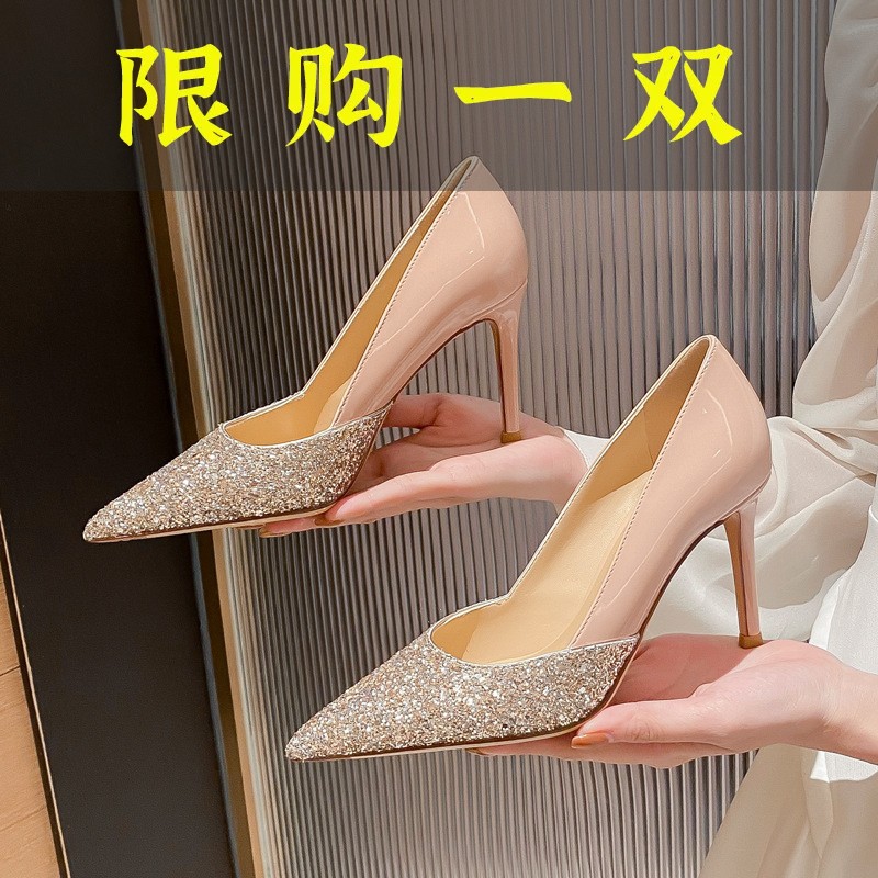 红蜻蜓牌2023年春季新款婚鞋女时尚百搭气质亮片拼接单鞋女浅口