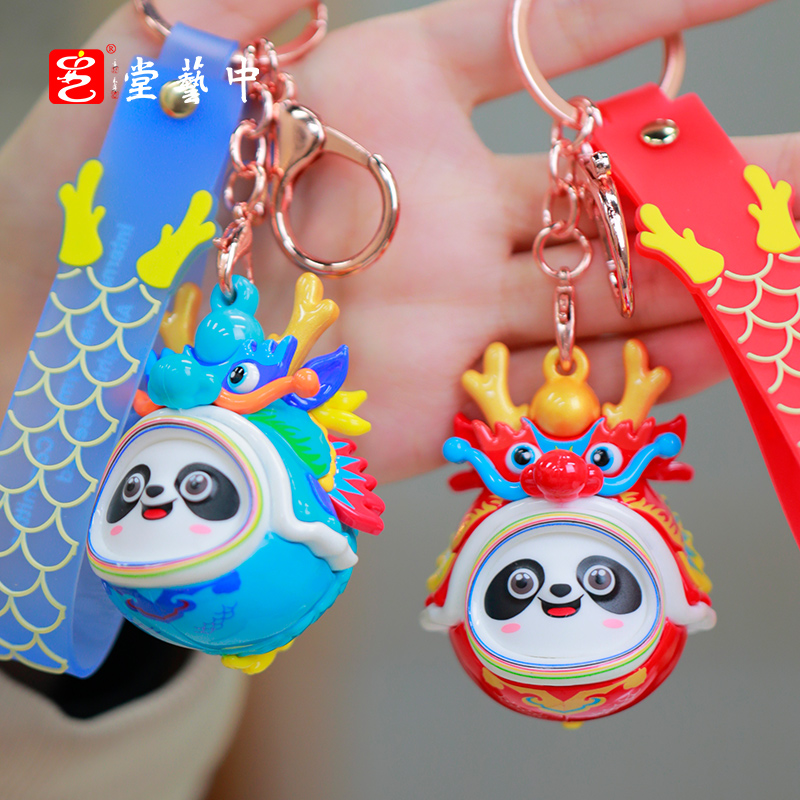 龙墩墩钥匙扣官方正品冰雪新款吉祥物冰墩墩同款毛绒玩具公仔摆件